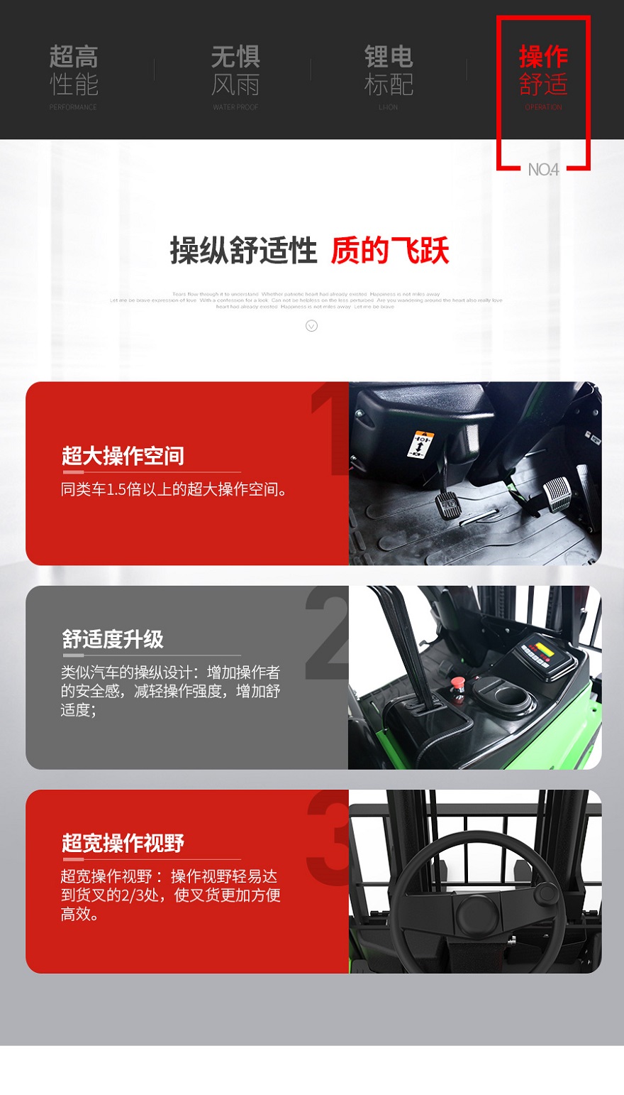 xe nng in EP 3 tn 3.5 tn Model CPD30L1B CPD35L1B-4