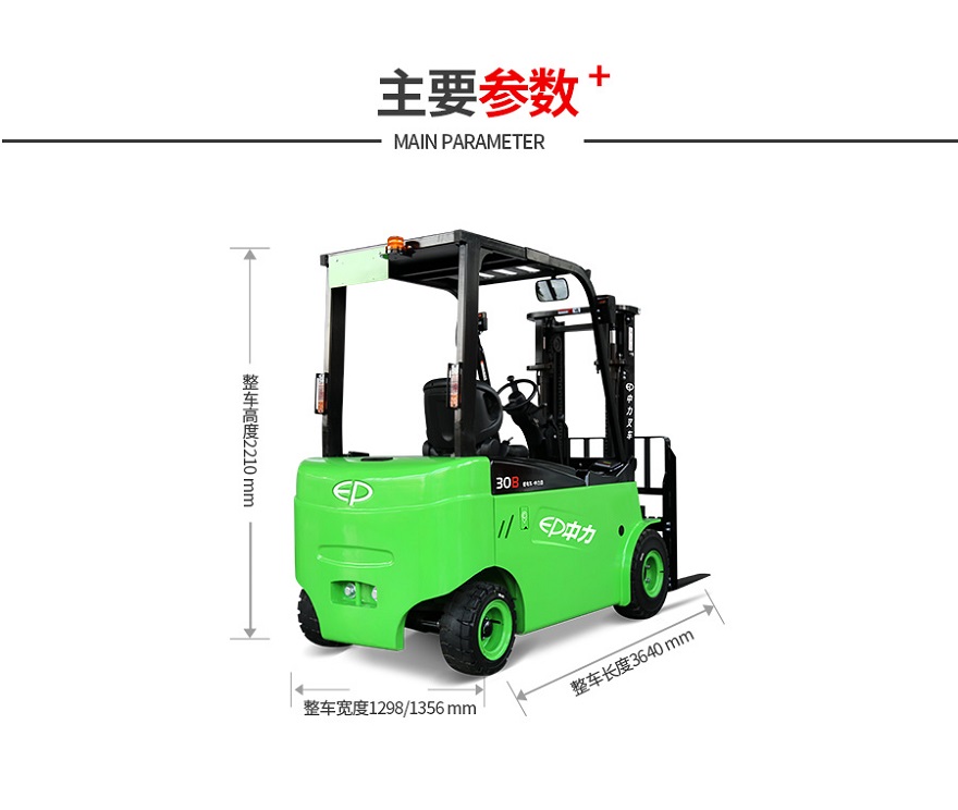 xe nng in EP 3 tn 3.5 tn Model CPD30L1B CPD35L1B-6