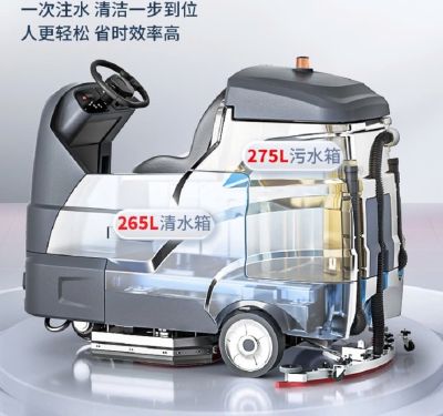 Xe lau sàn ngồi lái X9